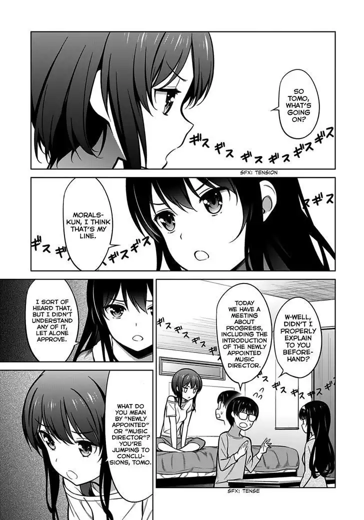 Saenai Kanojo (Heroine) no Sodatekata Chapter 18 15